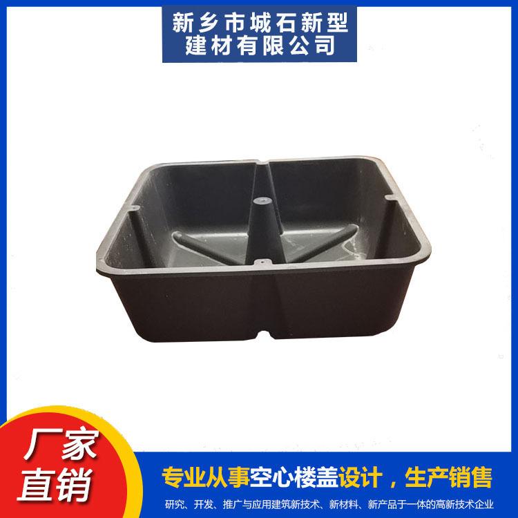 建筑芯?！獫仓炷恋摹半[形支架”，革新建筑施工方式